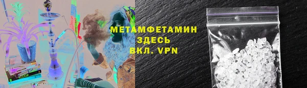 меф Арсеньев