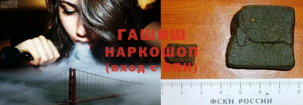 меф Аркадак