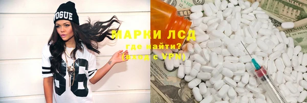 меф Арсеньев