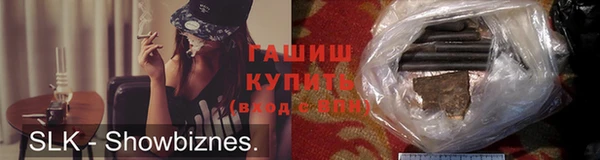 меф Арсеньев