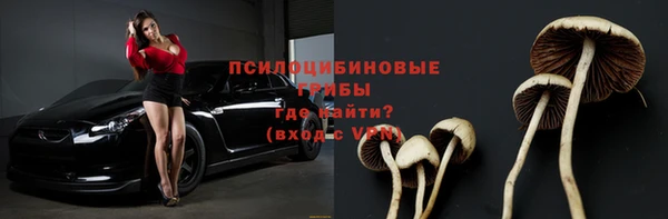 меф Аркадак