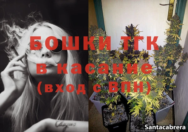 меф Аркадак
