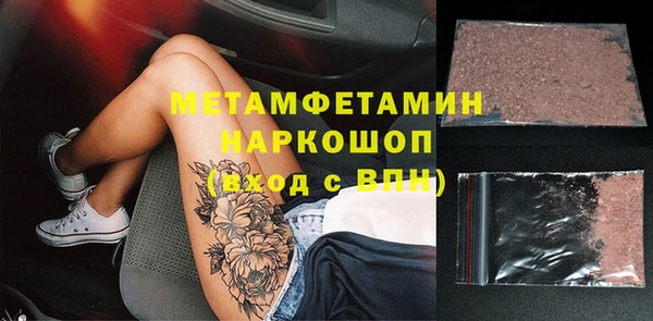меф Арсеньев