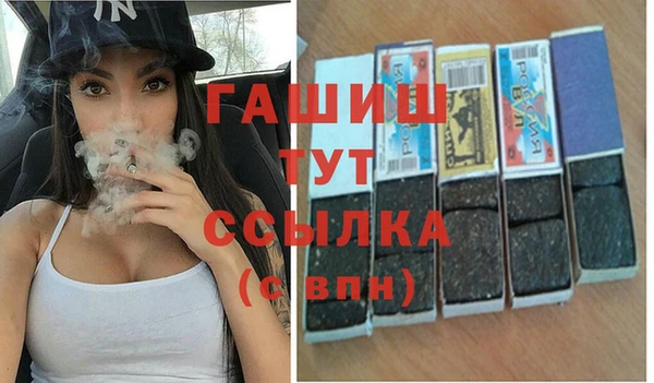 меф Аркадак