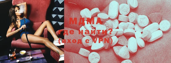меф Аркадак