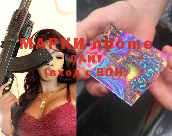 меф Аркадак