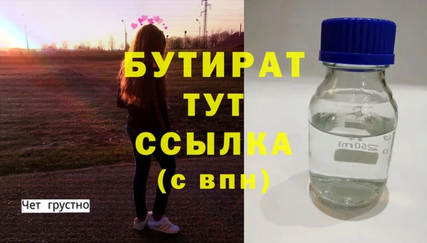 меф Аркадак