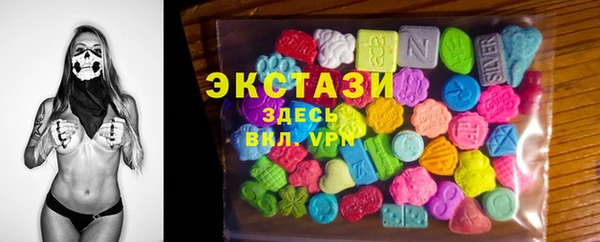 меф Аркадак