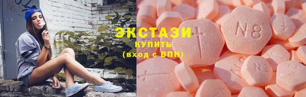 меф Арсеньев